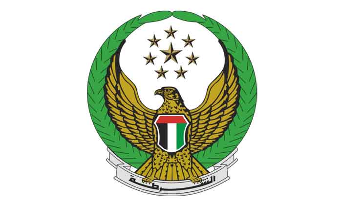 Ajman Police