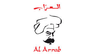 Al Arrab Restaurant