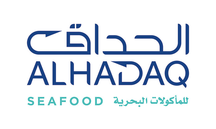 Al Hadaq Seafood Restaurant
