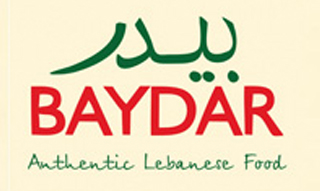 البيدر