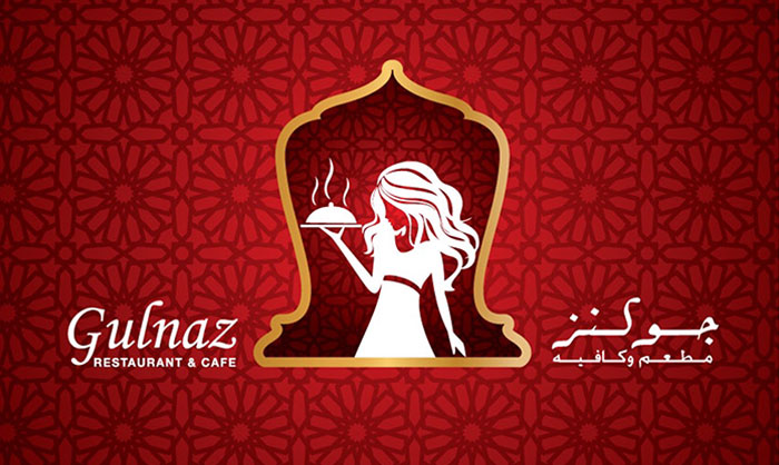 Gulnaz Restaurant And Café