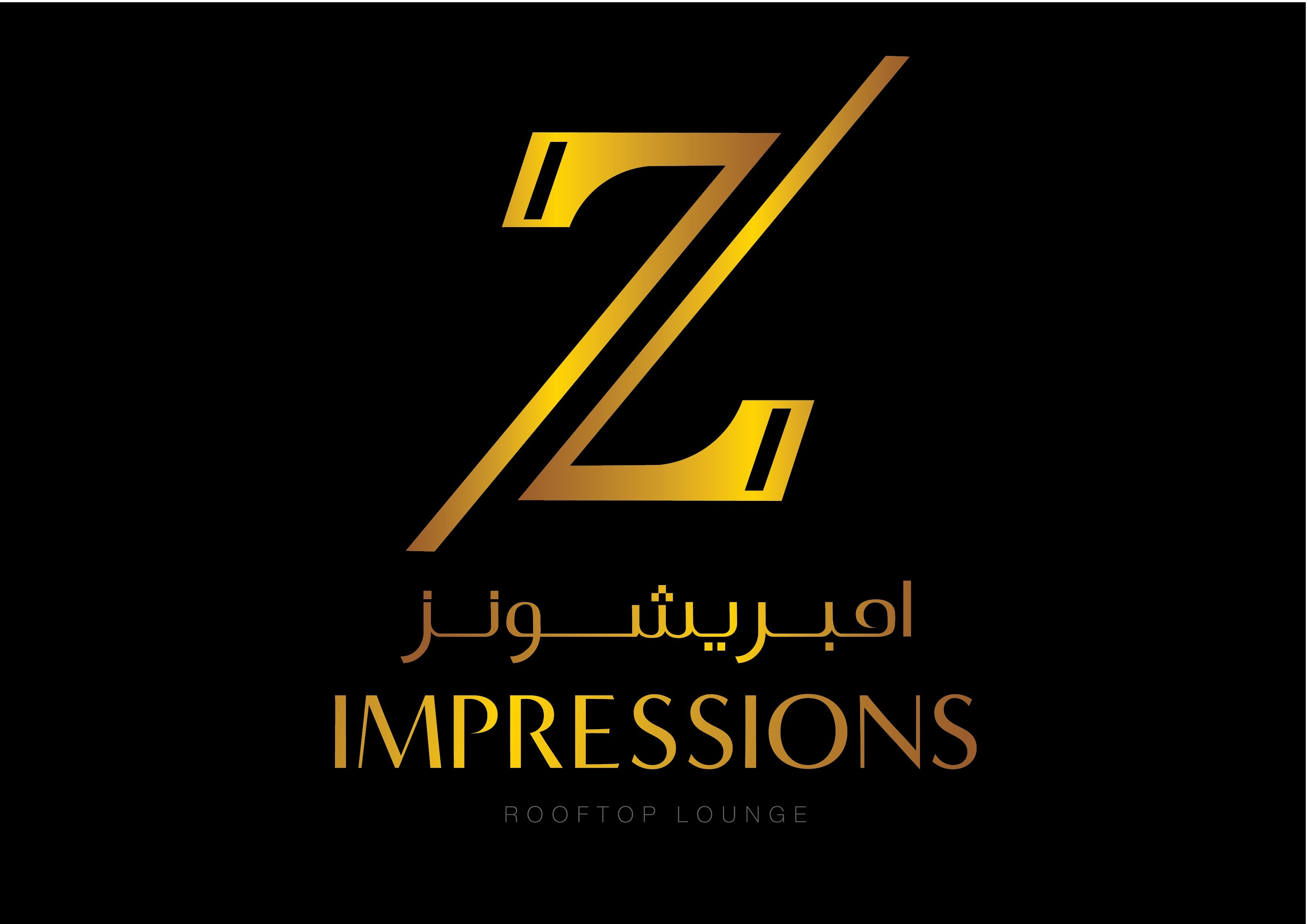 7 by Impressions  - Anantara Eastern Mangroves Hotel