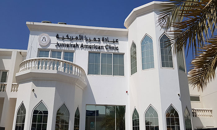 jumeirah american clinic dubai