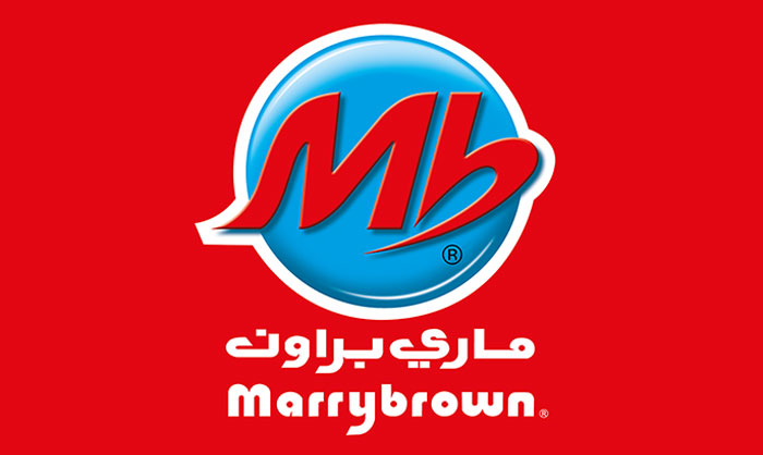 Marrybrown