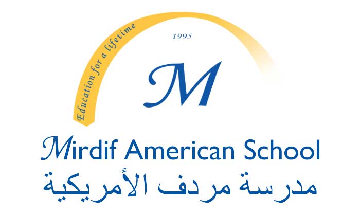 مدرسة مردف الأمريكية