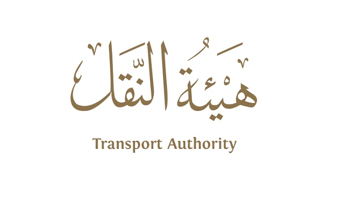 Ajman Transport Authority