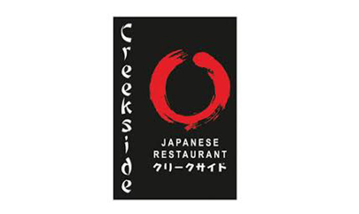 Creekside Japanese Restaurant - Sheraton Dubai Creek Hotel & Towers