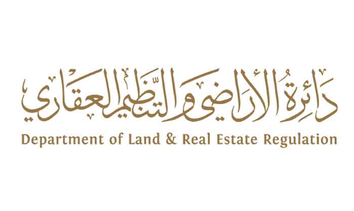 دائرة الأراضي والتنظيم العقاري