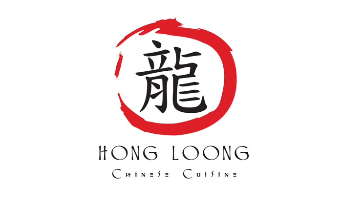 Hong Loong