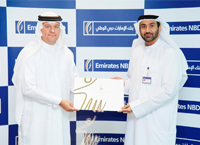 Emirates NBD wins Princess Haya Award for Special Education
