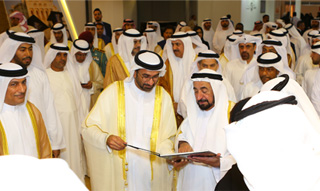 Emirates NBD boosts nationalisation drive at Sharjah National Career Exhibition 2018