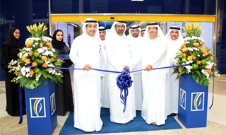 Emirates NBD launches new digital branch