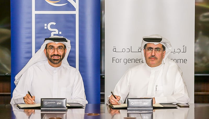 DEWA signs agreement with Emirates NBD to provide exclusive discounts and offers on DEWA Store