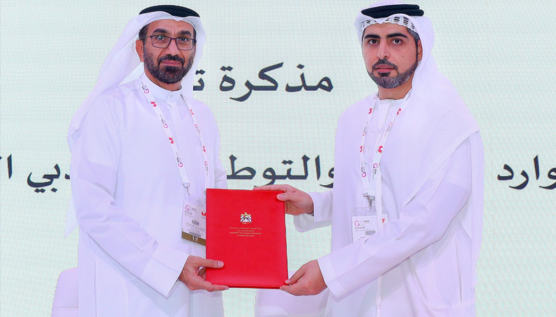 Emirates NBD signs MoU with UAE MOHRE to provide exclusive benefits to Absher cardholders