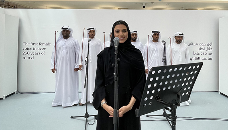 Emirates NBD pays a poetic tribute to  pioneering women on Emirati Women's Day