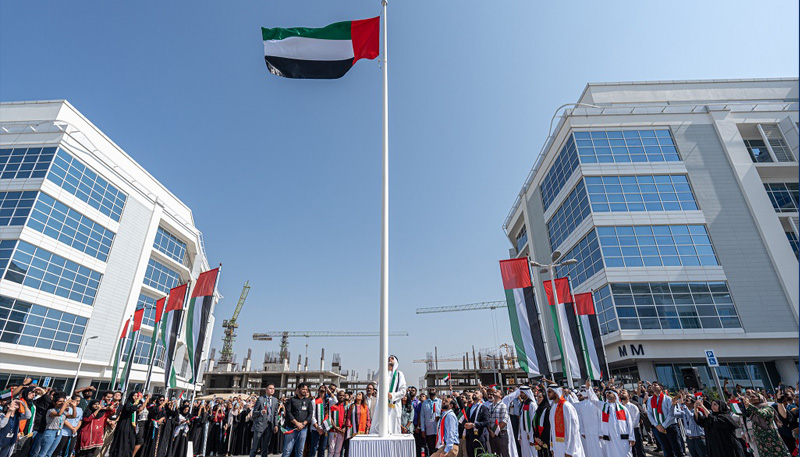 UAE Flag Day at Meydan