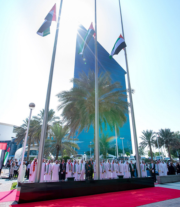UAE Flag Day at Deira headquarters