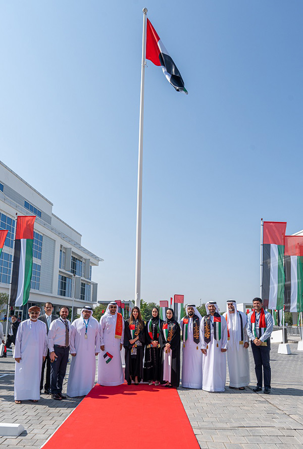 UAE Flag Day at Meydan offices