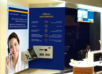 Emirates NBD elevates banking experience with new generation Interactive Teller Machine
