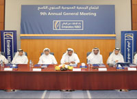 Emirates NBD holds its ninth Annual General Meeting
