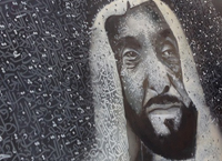 Emirates NBD pays tribute to Sheikh Zayed on National Day