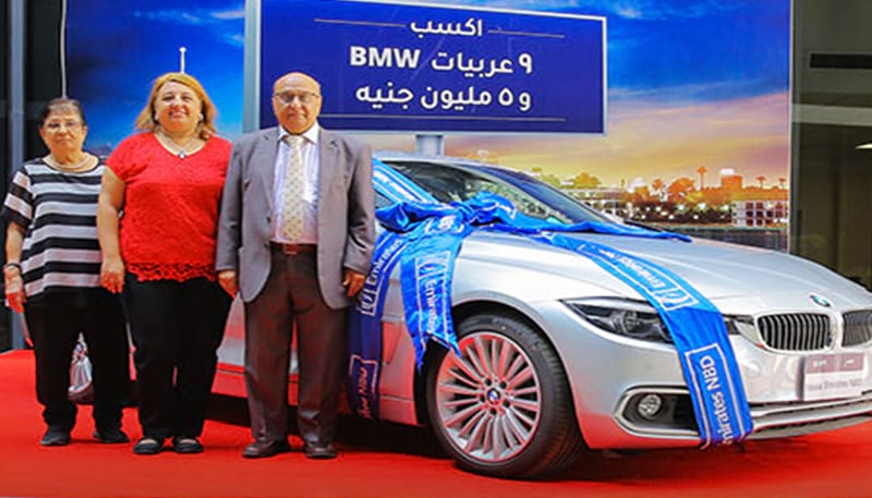 Emirates NBD Egypt announces the seventh winner for September 2019 Mega Liabilities Campaigns monthly draw