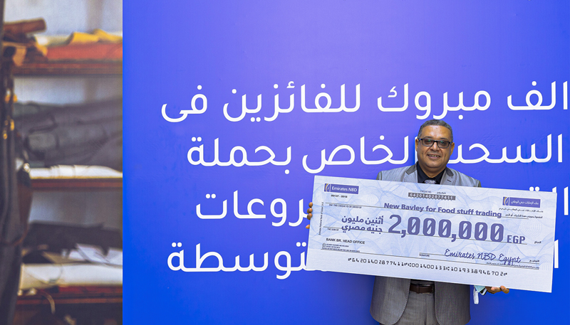 Emirates NBD Egypt announces the winner of its Business Banking Loans Campaign Grand Prize 