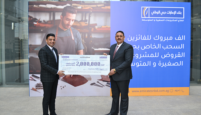 Emirates NBD Egypt announces the 2nd winner of its Business Banking loans Campaign Grand Prize EGP 2 Million